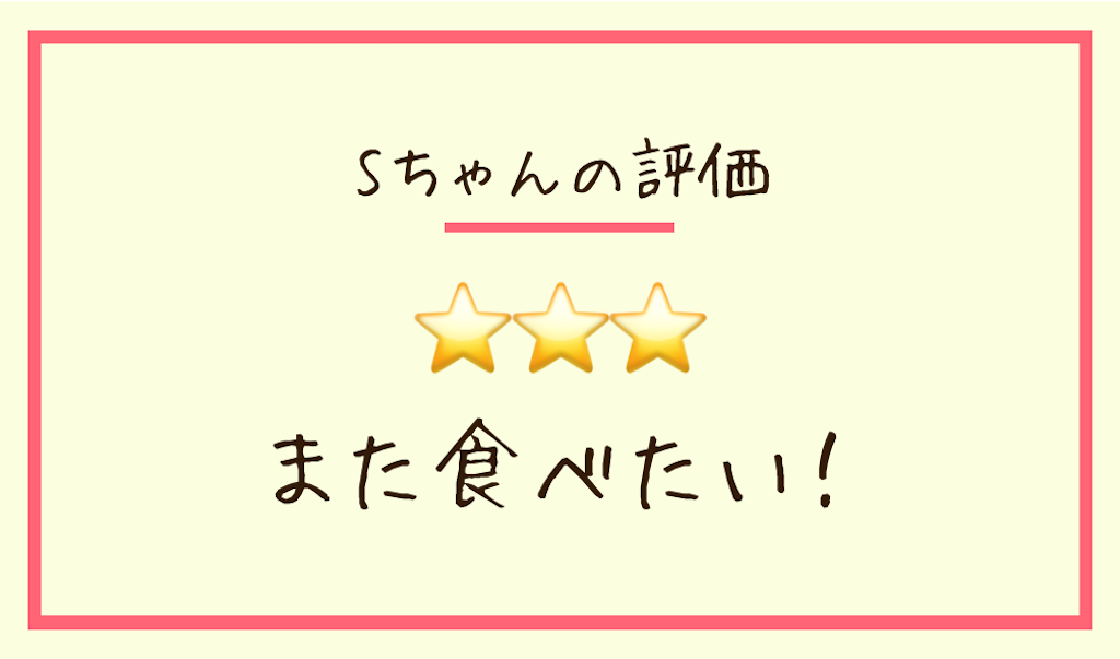 f:id:soregashim:20200918194544p:plain f:id:soregashim:20200918194544p:plain
