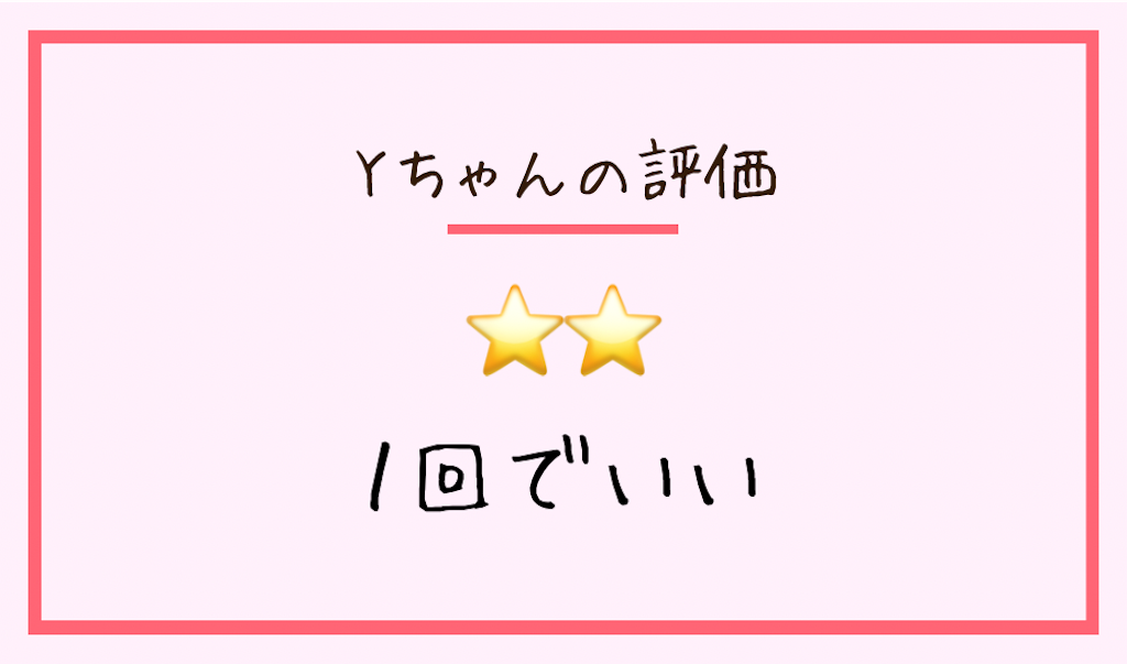 f:id:soregashim:20200919112739p:image f:id:soregashim:20200919112739p:image
