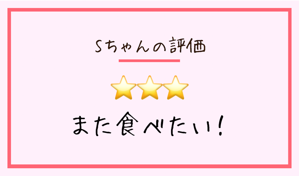 f:id:soregashim:20200919112744p:image f:id:soregashim:20200919112744p:image