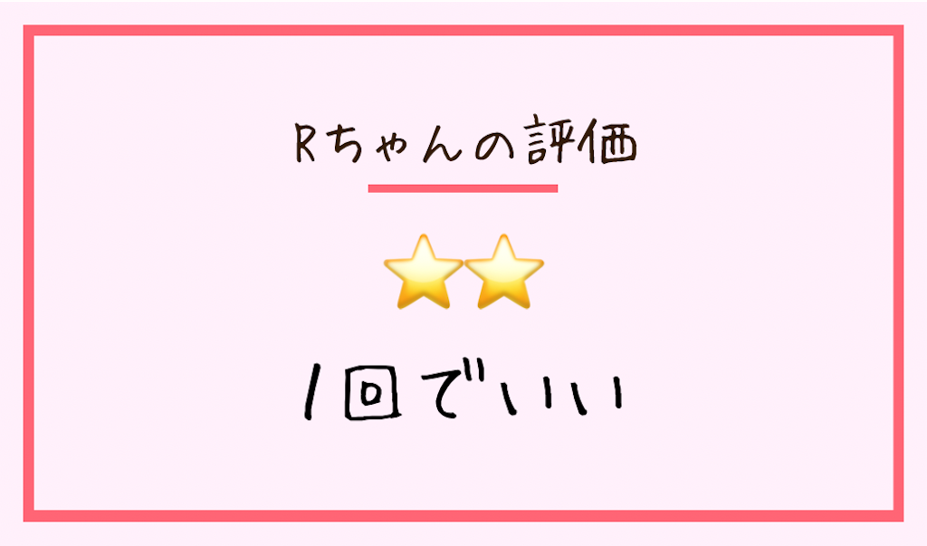 f:id:soregashim:20200920150113p:plain f:id:soregashim:20200920150113p:plain