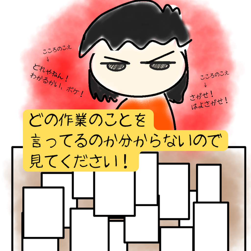 f:id:soregashim:20231007192732p:image f:id:soregashim:20231007192732p:image