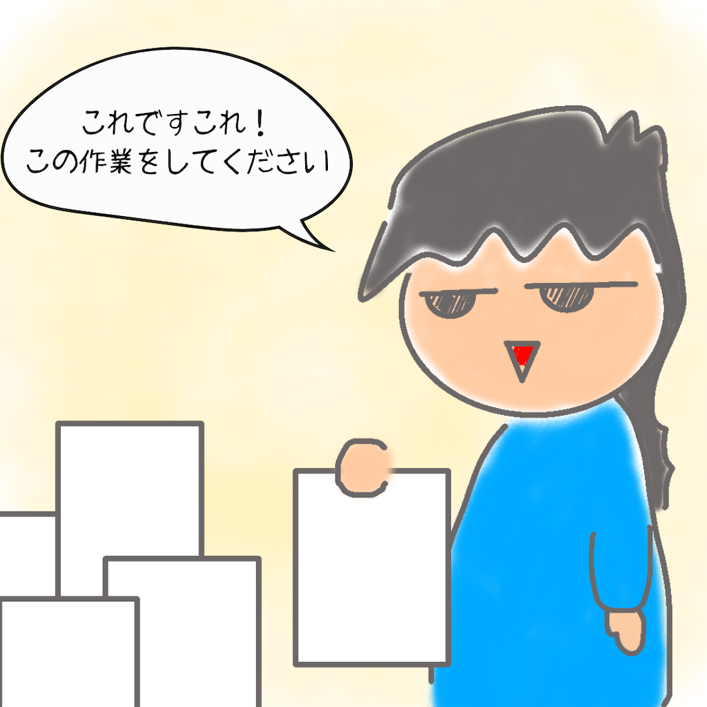 f:id:soregashim:20231007192744p:image f:id:soregashim:20231007192744p:image