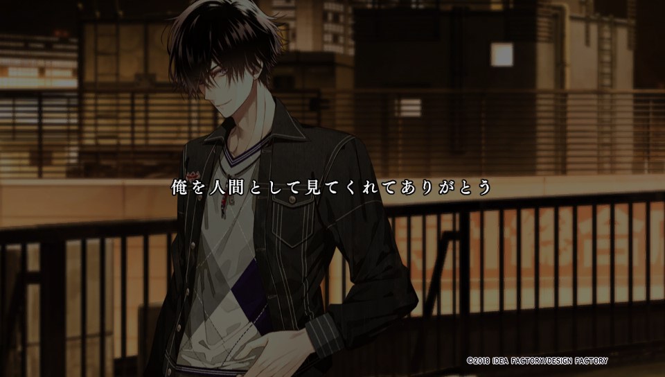 Collar×Malice -Unlimited- 柳愛時 感想 After Story - 某の乙女