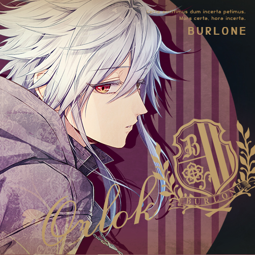 ピオフィオーレの晩鐘 オルロック Amazon | ピオフィオーレの晩鐘 Character CD Vol.5 オルロック