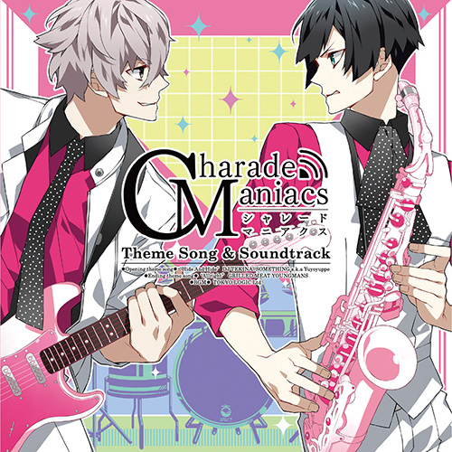 シャレードマニアクス　ケイト CharadeManiacs(シャレマニ) 獲端ケイト 攻略 - 某の乙女ゲーム