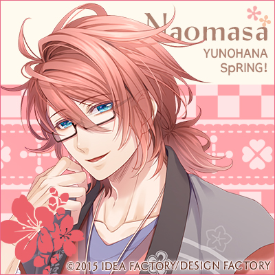 ゆのはなSpRING！ 葛城直昌 攻略 - 某の乙女ゲーム遊戯録