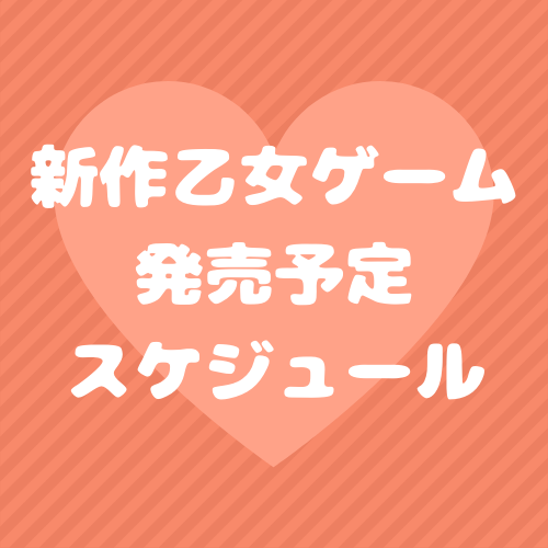 浅沼晋太郎とは アニメの人気 最新記事を集めました はてな