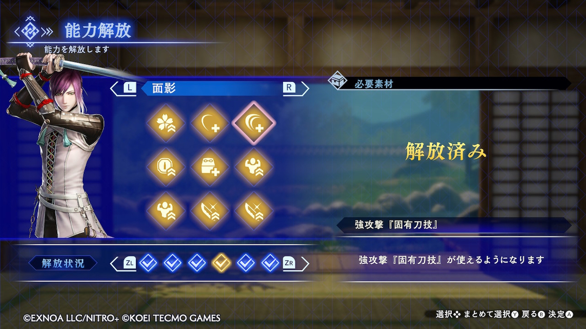 f:id:soregashix:20220223182050j:plain