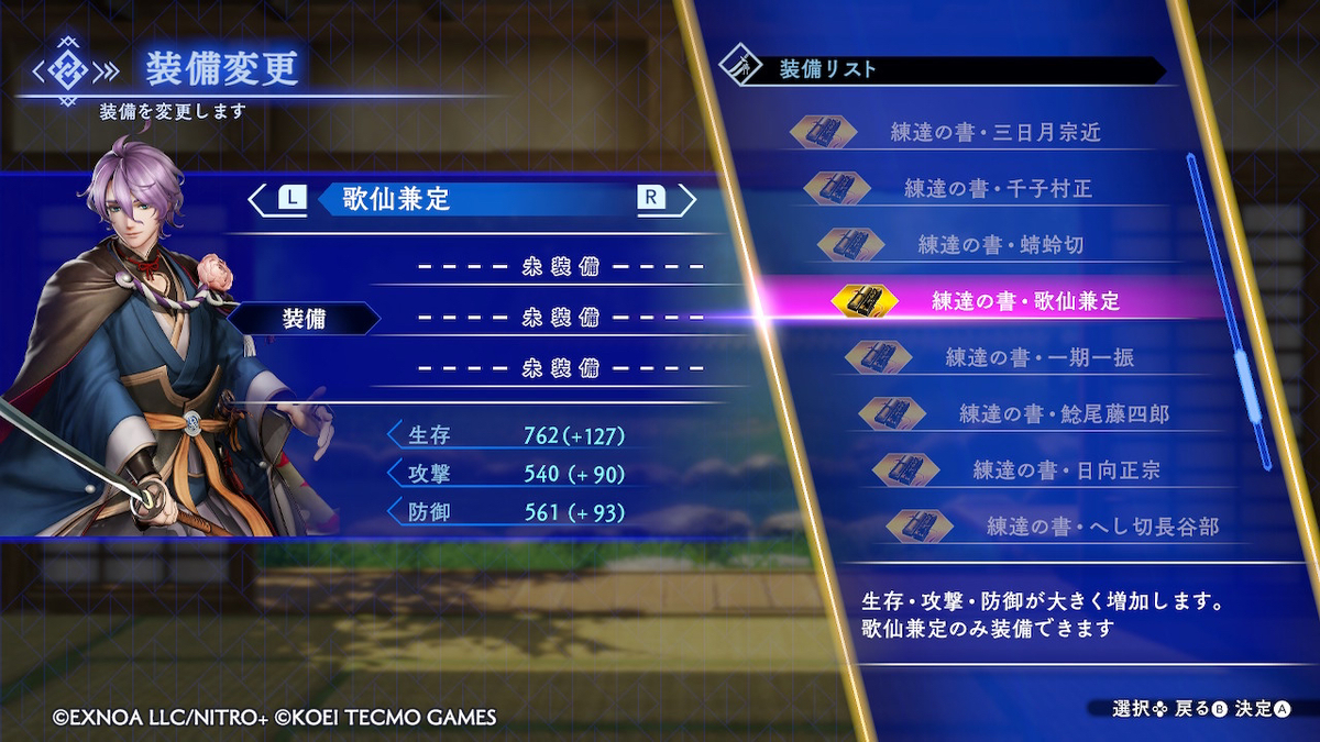 f:id:soregashix:20220223183004j:plain