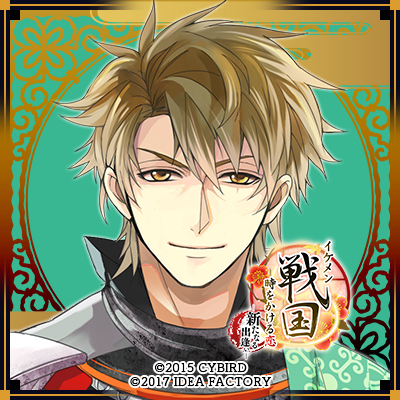 イケメン戦国　豊臣秀吉　10周年 イケメン戦国 10周年 サイショ 豊臣秀吉 ホログラムカード イケ