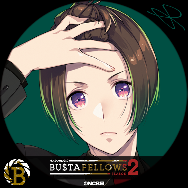 バスタフェ　スケアクロウ primaniacs】BUSTAFELLOWS フレグランス スケアクロウ