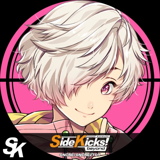 Side Kicks! beyond リコ 攻略 - 某の乙女ゲーム遊戯録