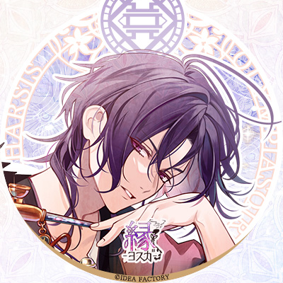 オランピアソワレ Catharsis 縁 攻略 - 某の乙女ゲーム遊戯録