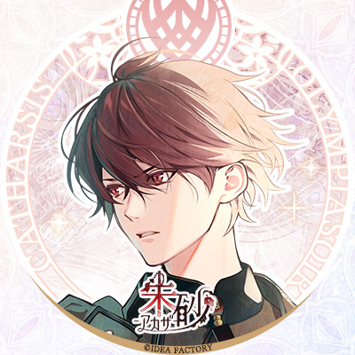 オランピアソワレ Catharsis 朱砂 攻略 - 某の乙女ゲーム遊戯録