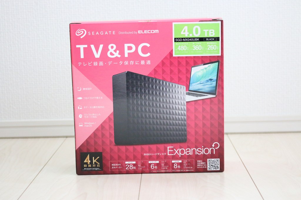 f:id:sorehaya:20210917113706j:plain