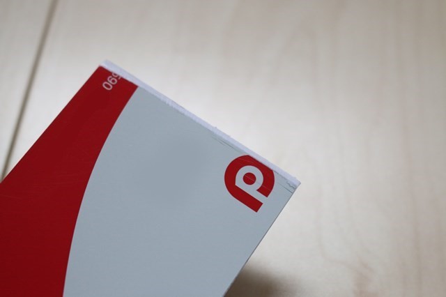 f:id:sorehaya:20210917135928j:plain