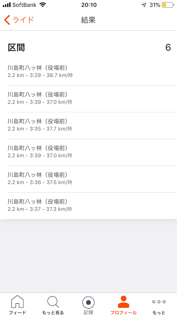 f:id:soreikeshindai:20190220000104p:image f:id:soreikeshindai:20190220000104p:image