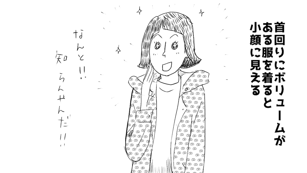 f:id:sorekaraenikki:20200417165357p:plain f:id:sorekaraenikki:20200417165357p:plain