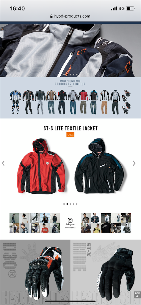 f:id:sorenachiw:20200326165606p:image