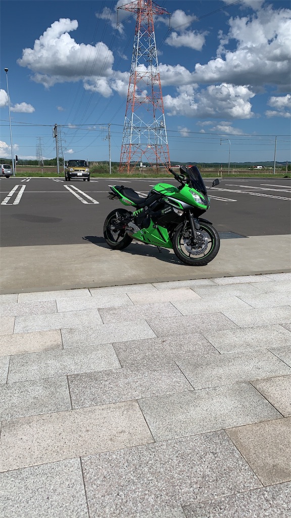 f:id:sorenachiw:20200530093212j:image f:id:sorenachiw:20200530093212j:image