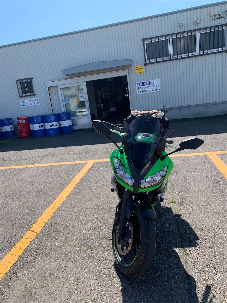 f:id:sorenachiw:20200919174529j:plain