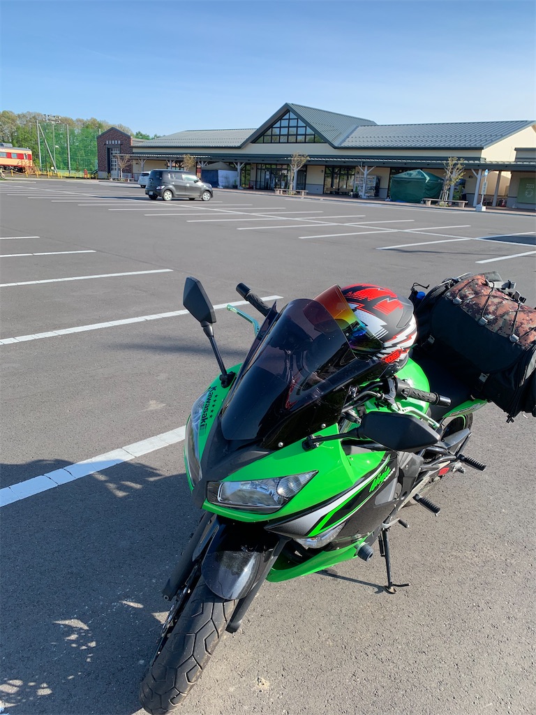 f:id:sorenachiw:20210525183231j:plain