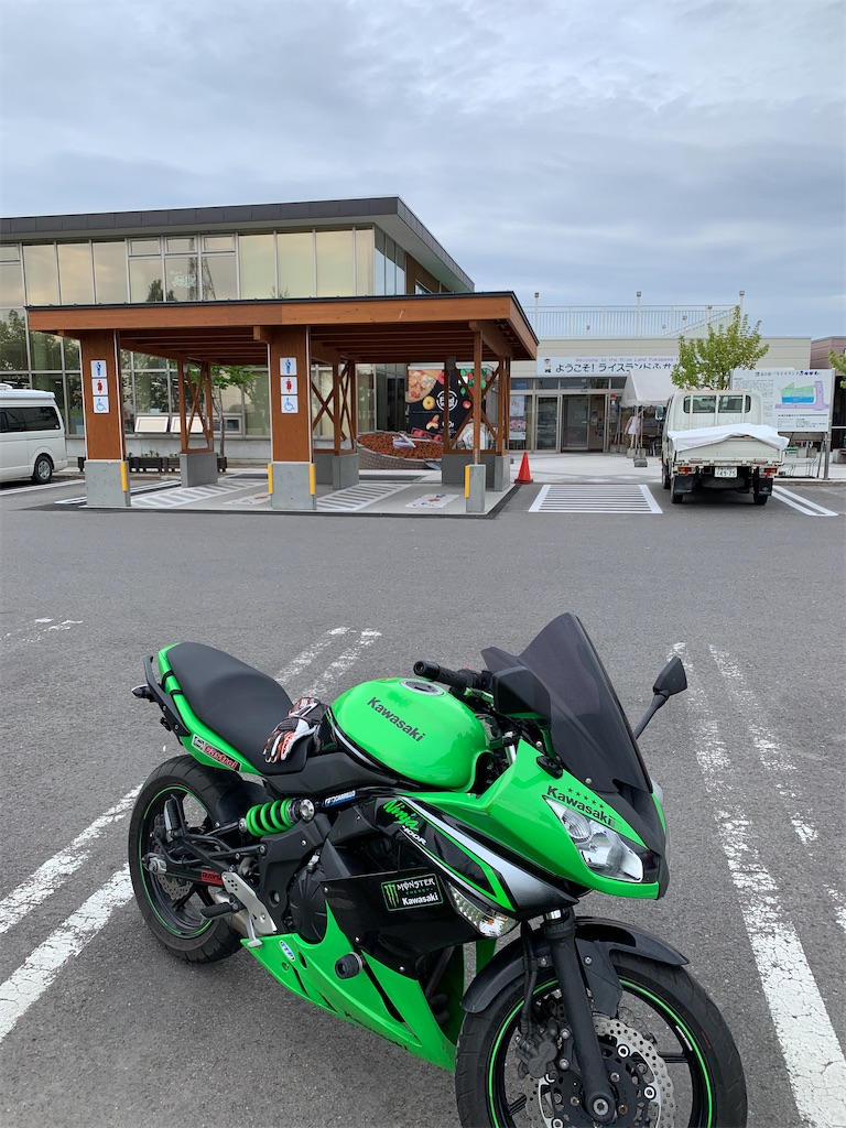 f:id:sorenachiw:20210529223819j:plain