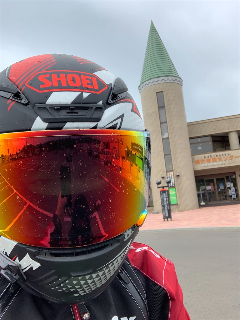 f:id:sorenachiw:20210529224311j:plain