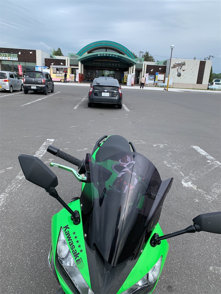 f:id:sorenachiw:20210529225134j:plain