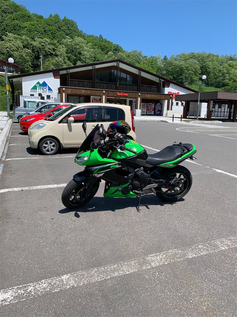 f:id:sorenachiw:20210618231339j:plain