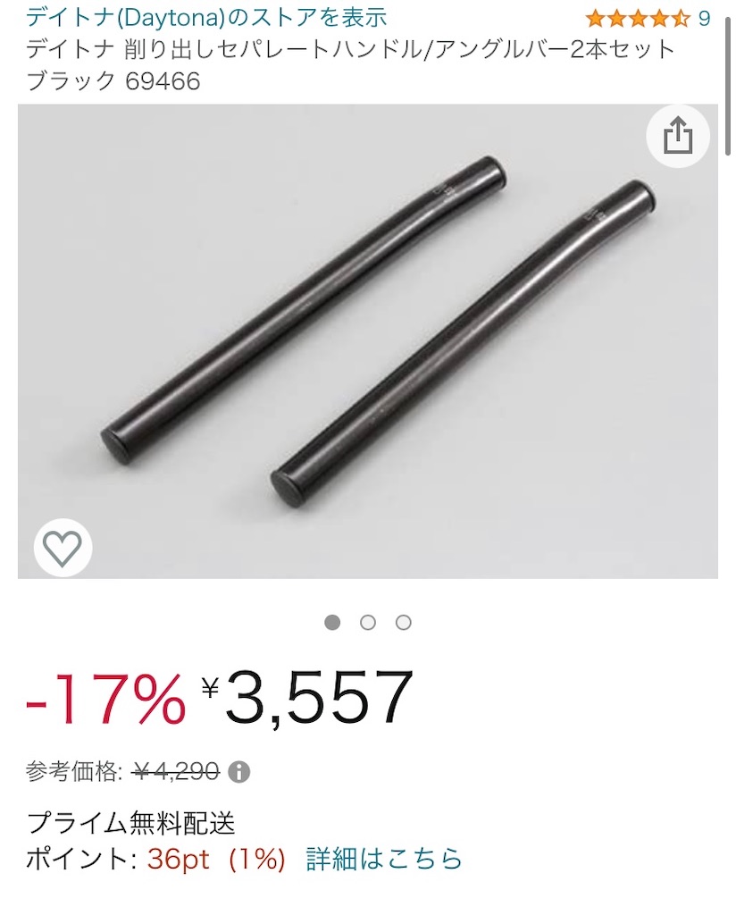 f:id:sorenachiw:20220220234612j:plain