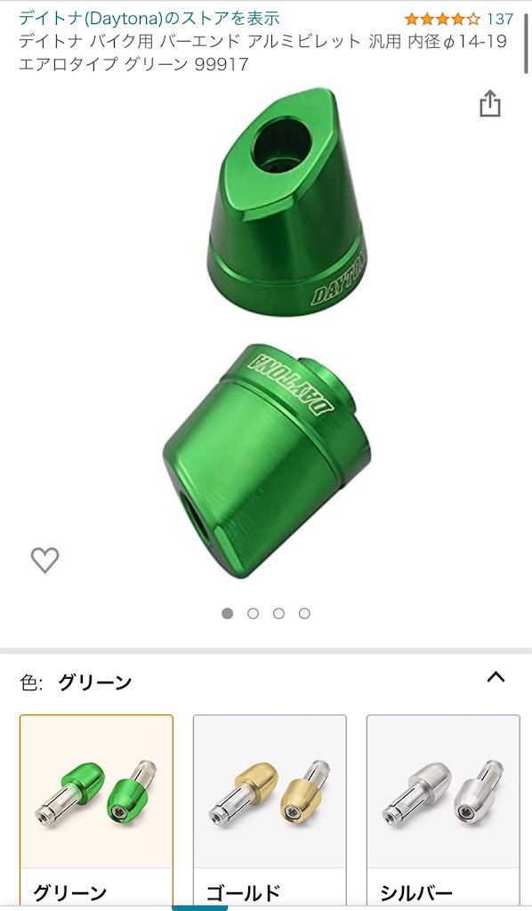 f:id:sorenachiw:20220220234928j:plain