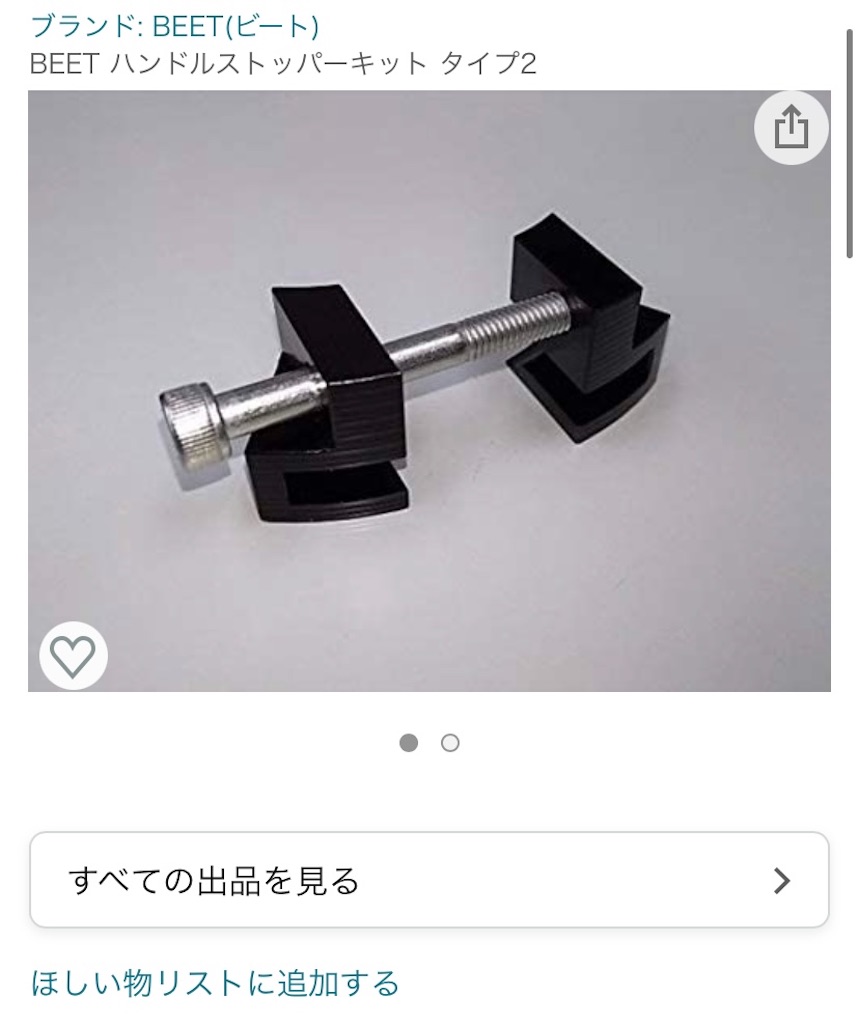 f:id:sorenachiw:20220220235129j:plain