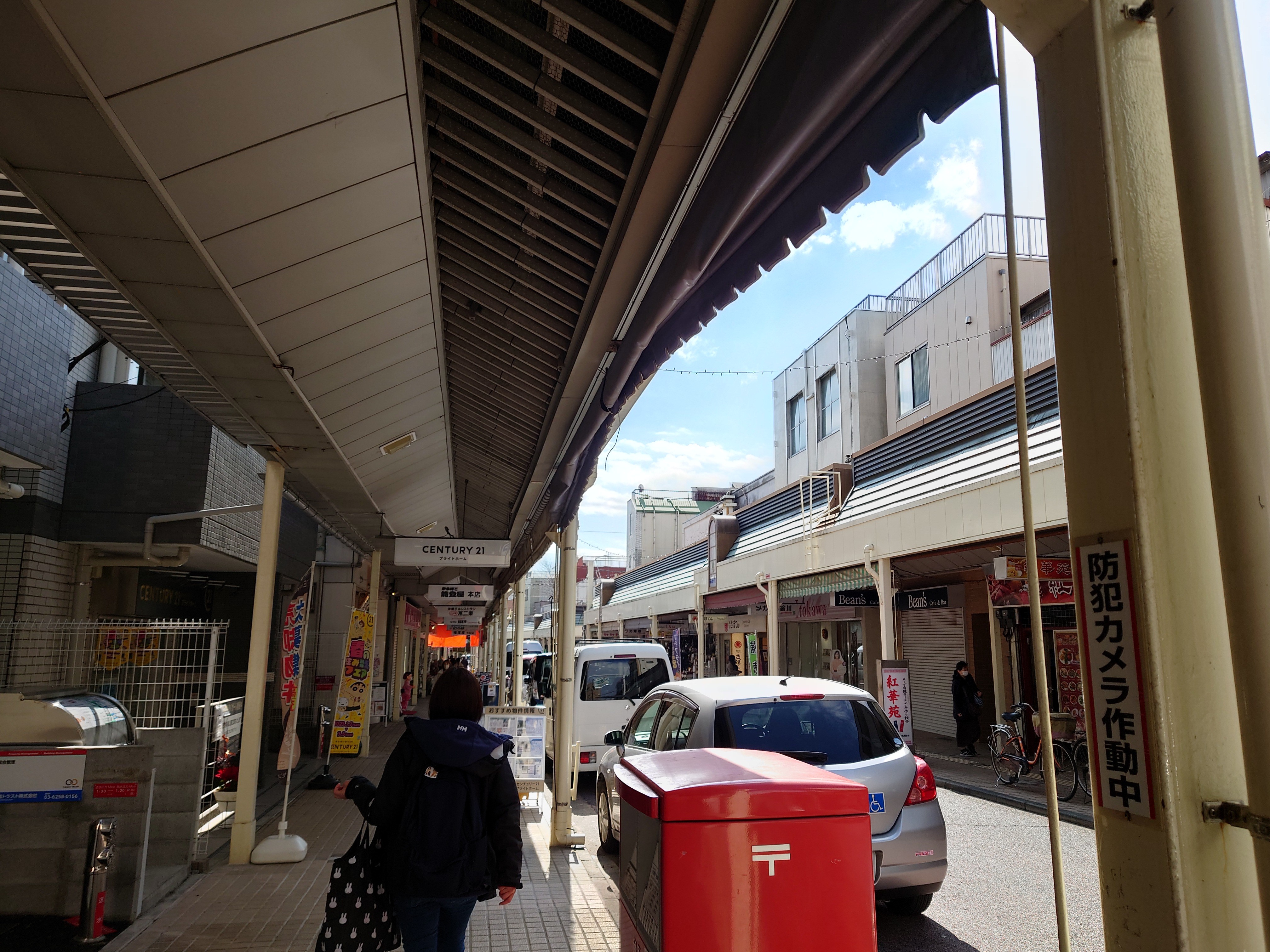 f:id:sorenan:20230225224115j:image