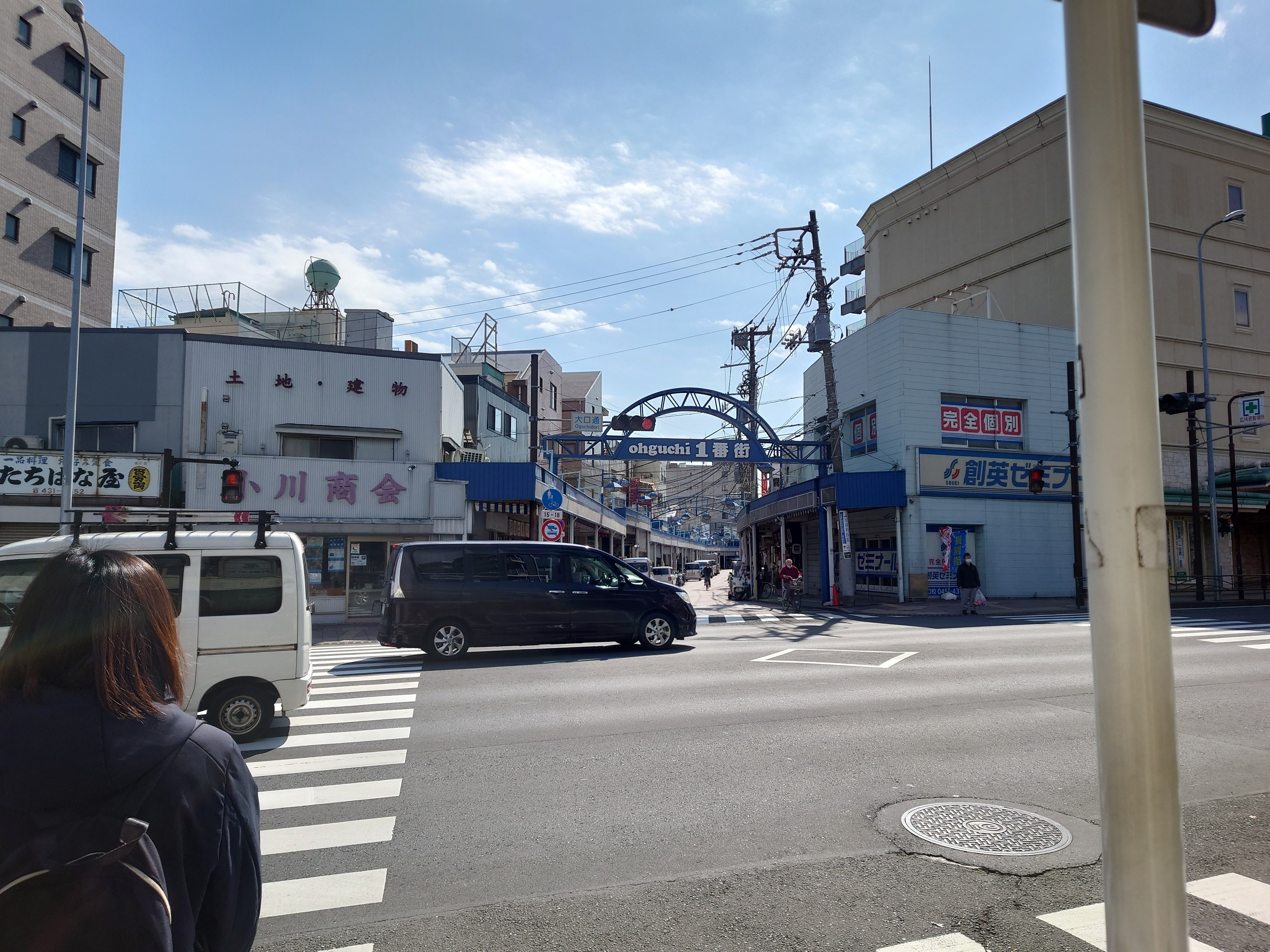 f:id:sorenan:20230225224119j:image
