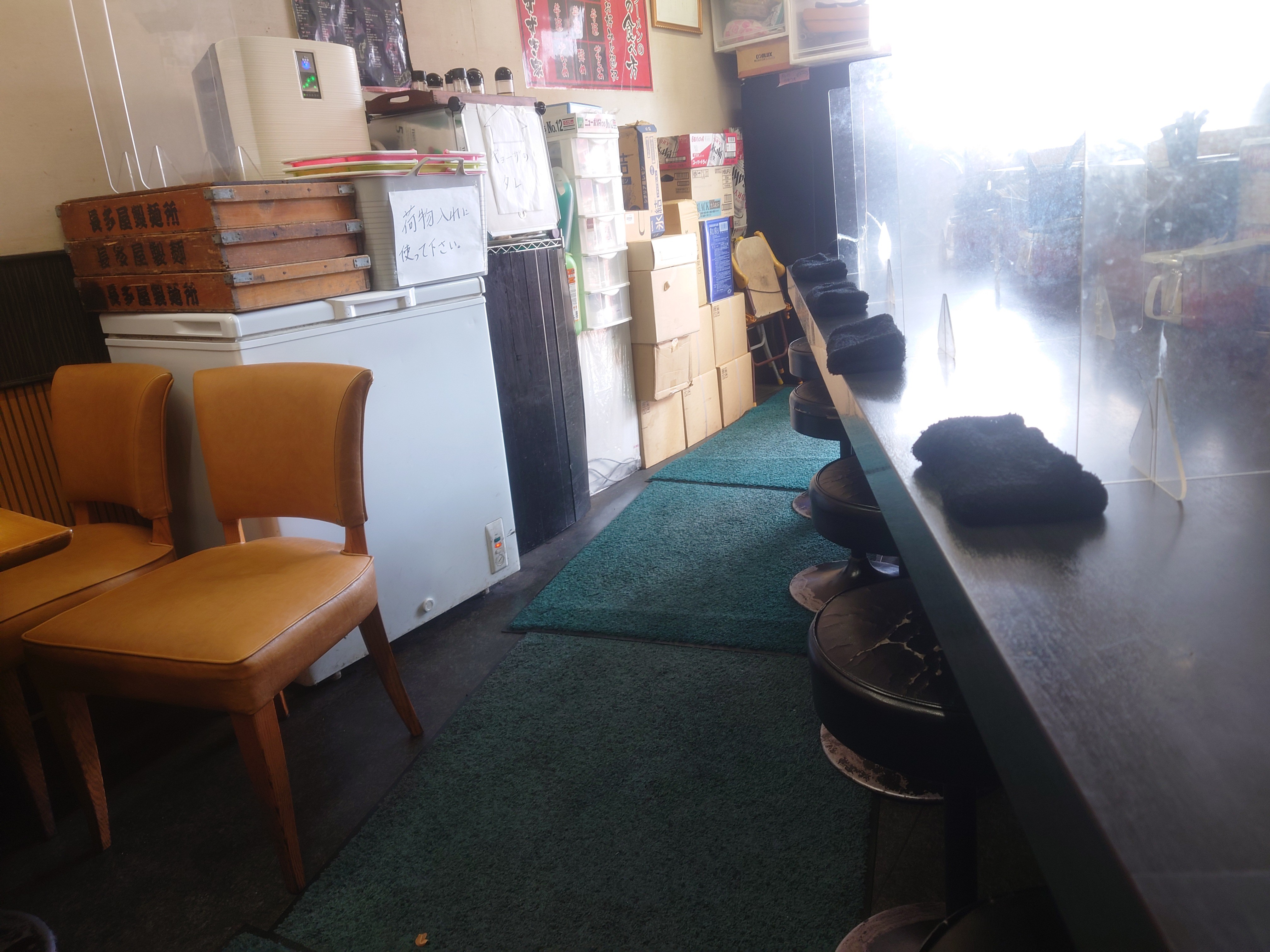 f:id:sorenan:20230225224126j:image