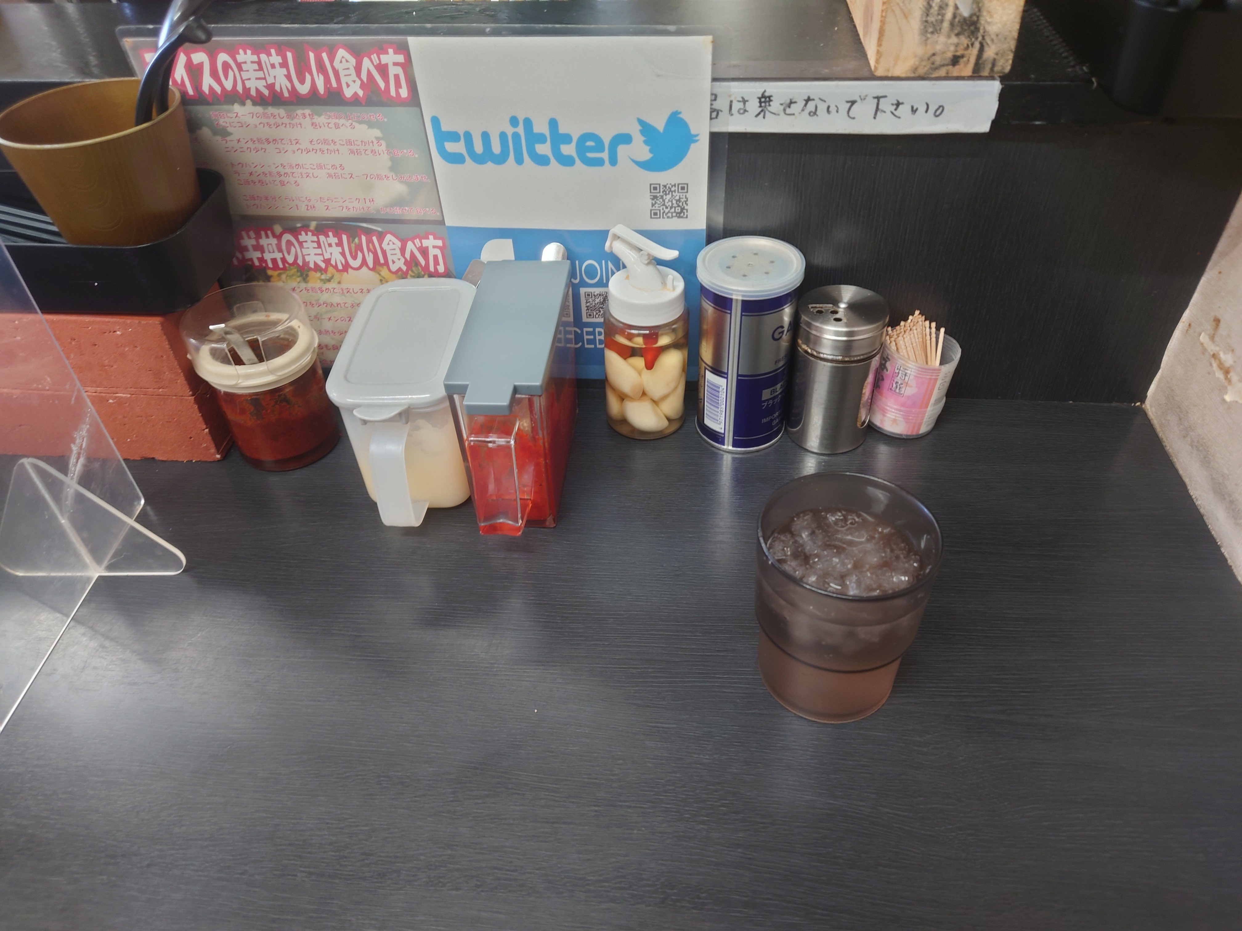 f:id:sorenan:20230225224128j:image