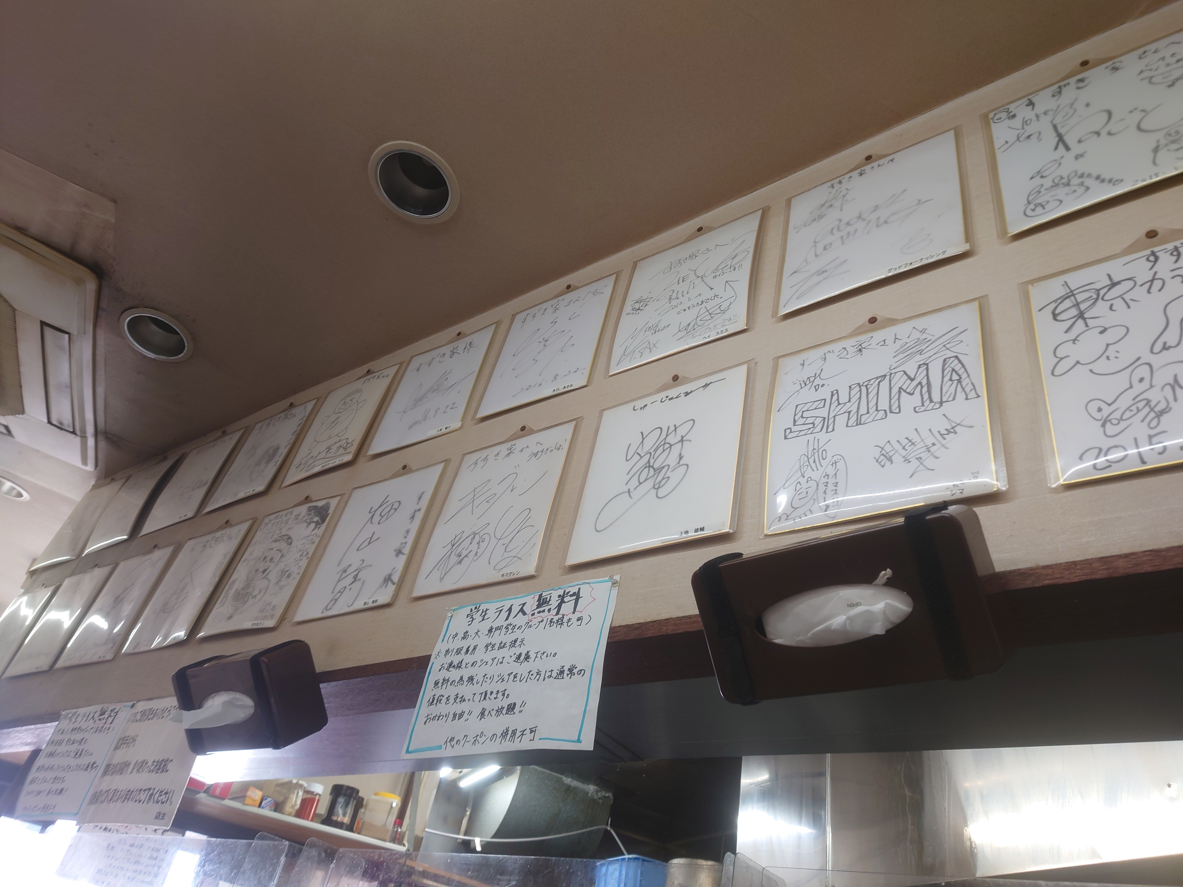 f:id:sorenan:20230225224131j:image