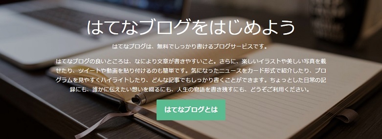 f:id:sorenari77:20170413164118j:plain f:id:sorenari77:20170413164118j:plain