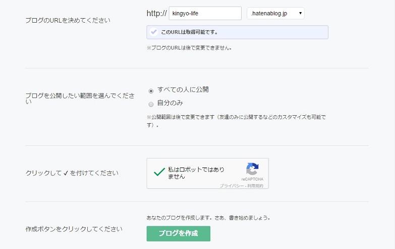 f:id:sorenari77:20170413170336j:plain f:id:sorenari77:20170413170336j:plain