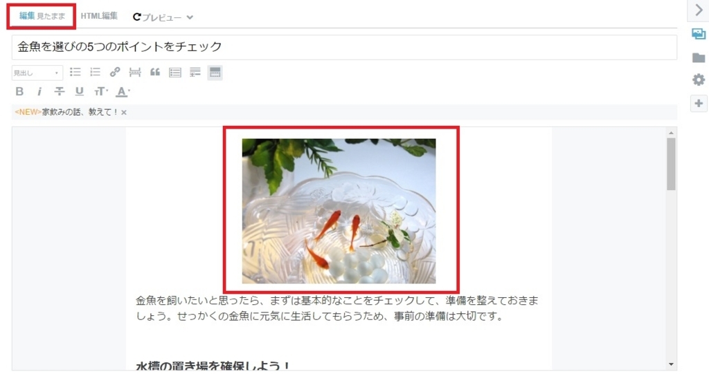 f:id:sorenari77:20170608164051j:plain f:id:sorenari77:20170608164051j:plain