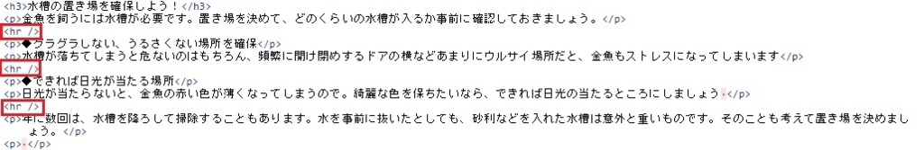 f:id:sorenari77:20170609162533j:plain f:id:sorenari77:20170609162533j:plain