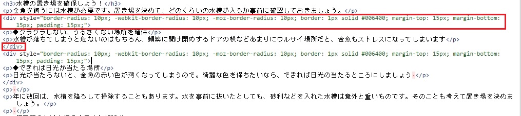 f:id:sorenari77:20170609165536j:plain f:id:sorenari77:20170609165536j:plain