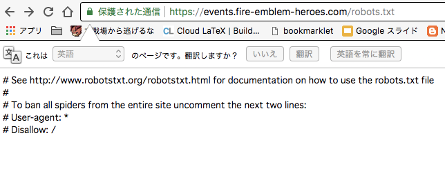 f:id:sorenuts:20180601235734p:plain f:id:sorenuts:20180601235734p:plain