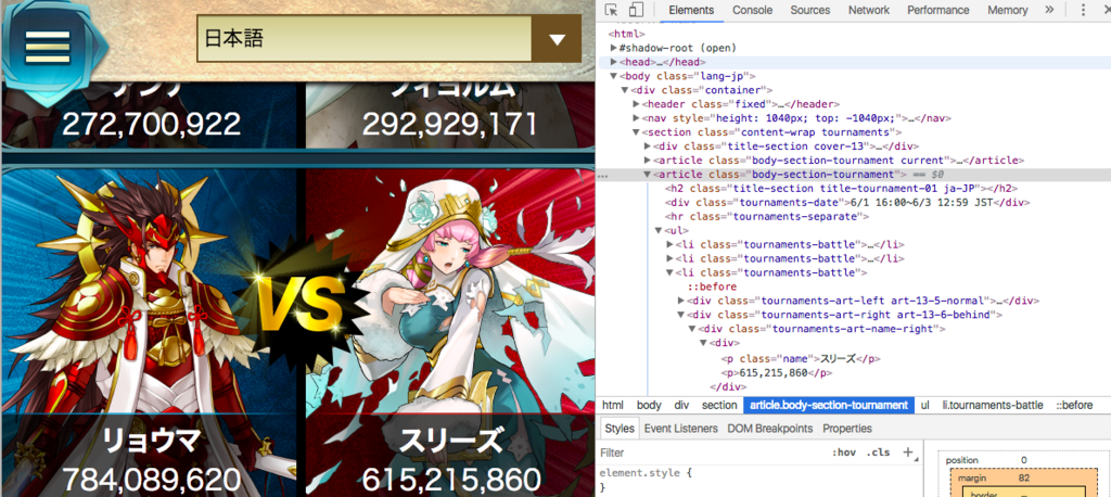 f:id:sorenuts:20180602000619p:plain f:id:sorenuts:20180602000619p:plain