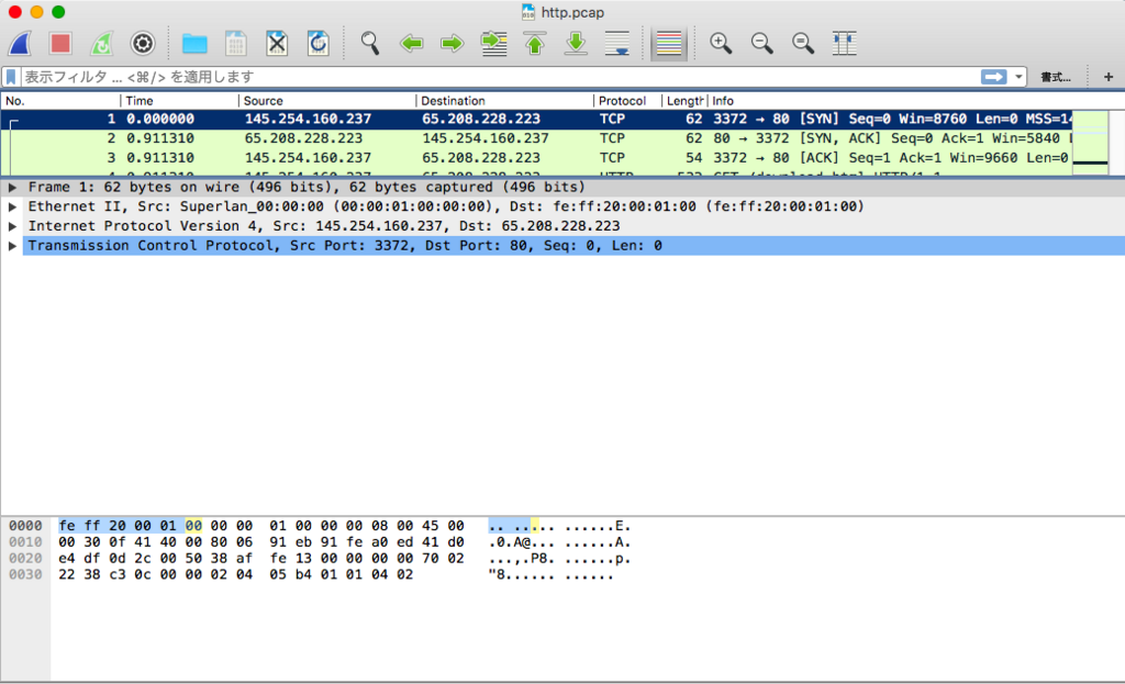 f:id:sorenuts:20180607162829p:plain f:id:sorenuts:20180607162829p:plain