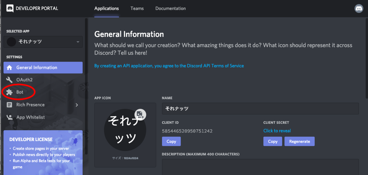 f:id:sorenuts:20190604214209p:plain f:id:sorenuts:20190604214209p:plain