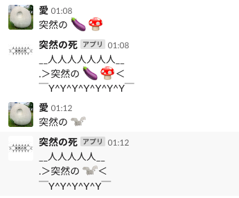 f:id:sorenuts:20190612110249p:plain f:id:sorenuts:20190612110249p:plain