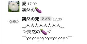 f:id:sorenuts:20190612203723p:plain f:id:sorenuts:20190612203723p:plain