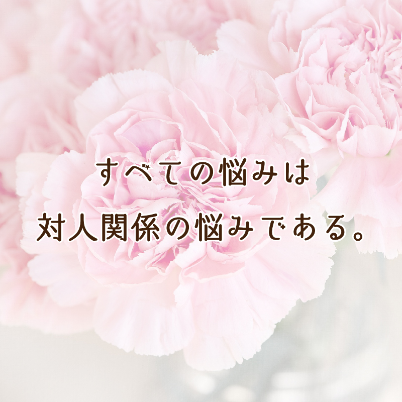 f:id:sorewakaru:20210330151201j:plain